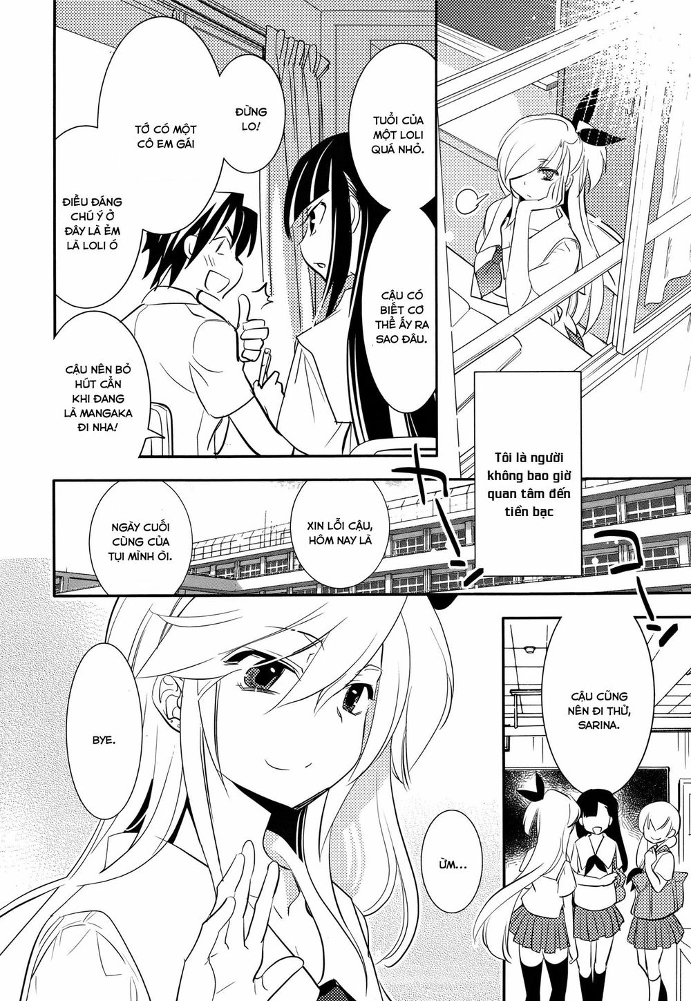 Joou-Sama No Eshi Chapter 4 - 16