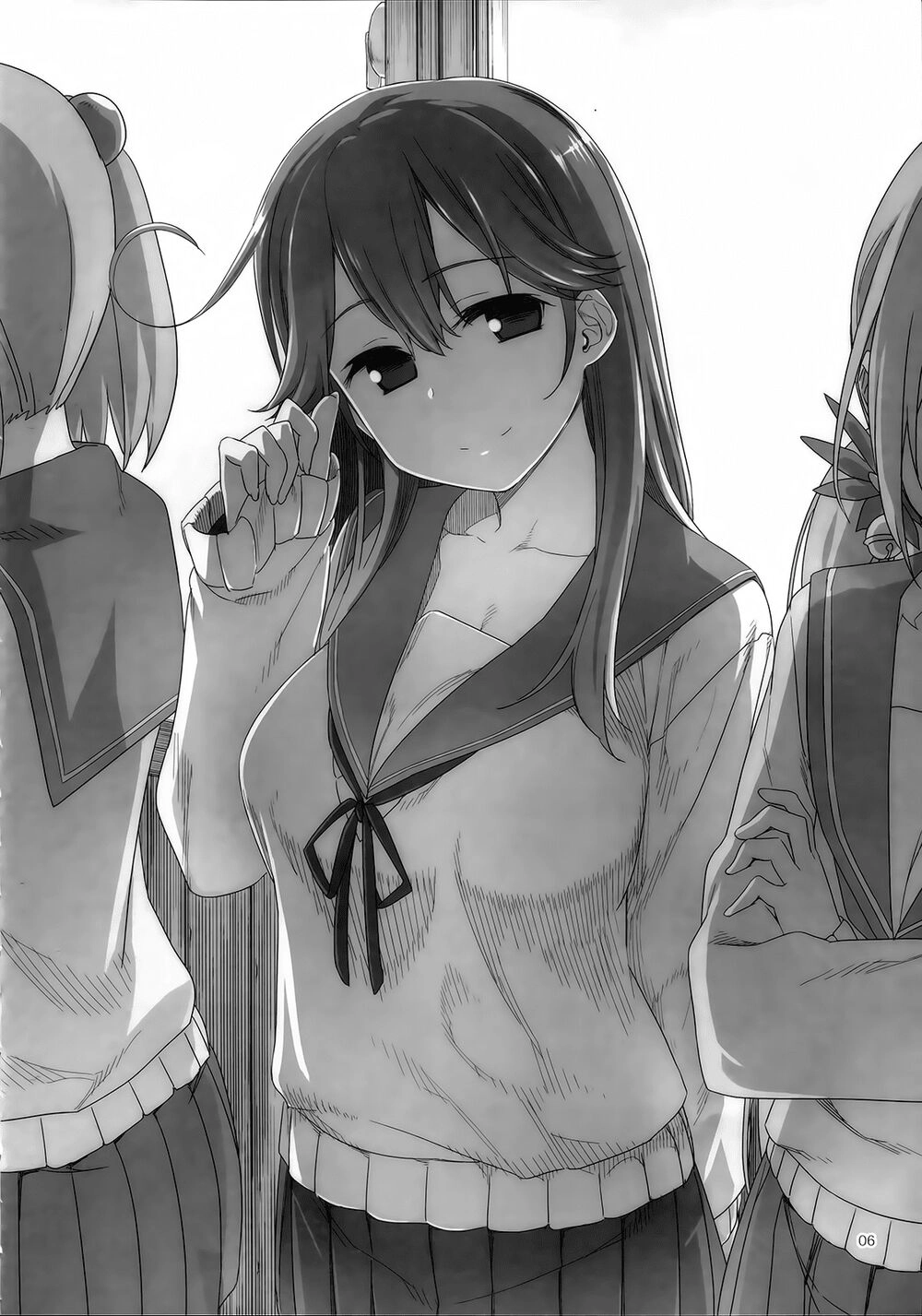 Mashou Ushio Chapter 1 - 8