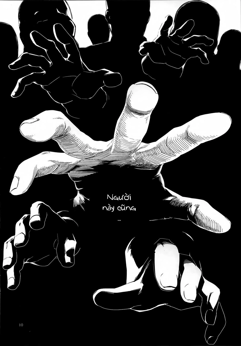 Mashou Ushio Chapter 1 - 12