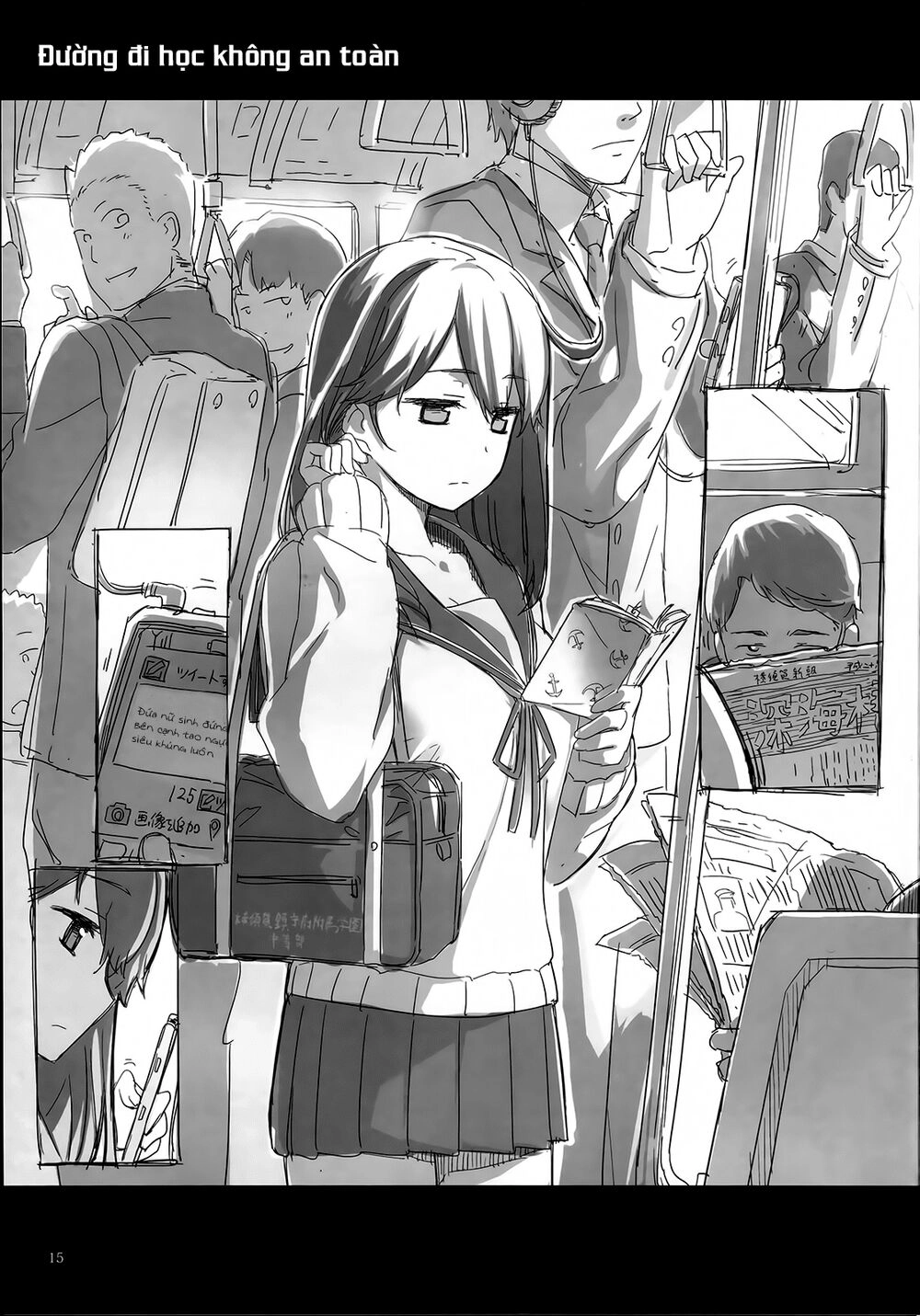 Mashou Ushio Chapter 1 - 17