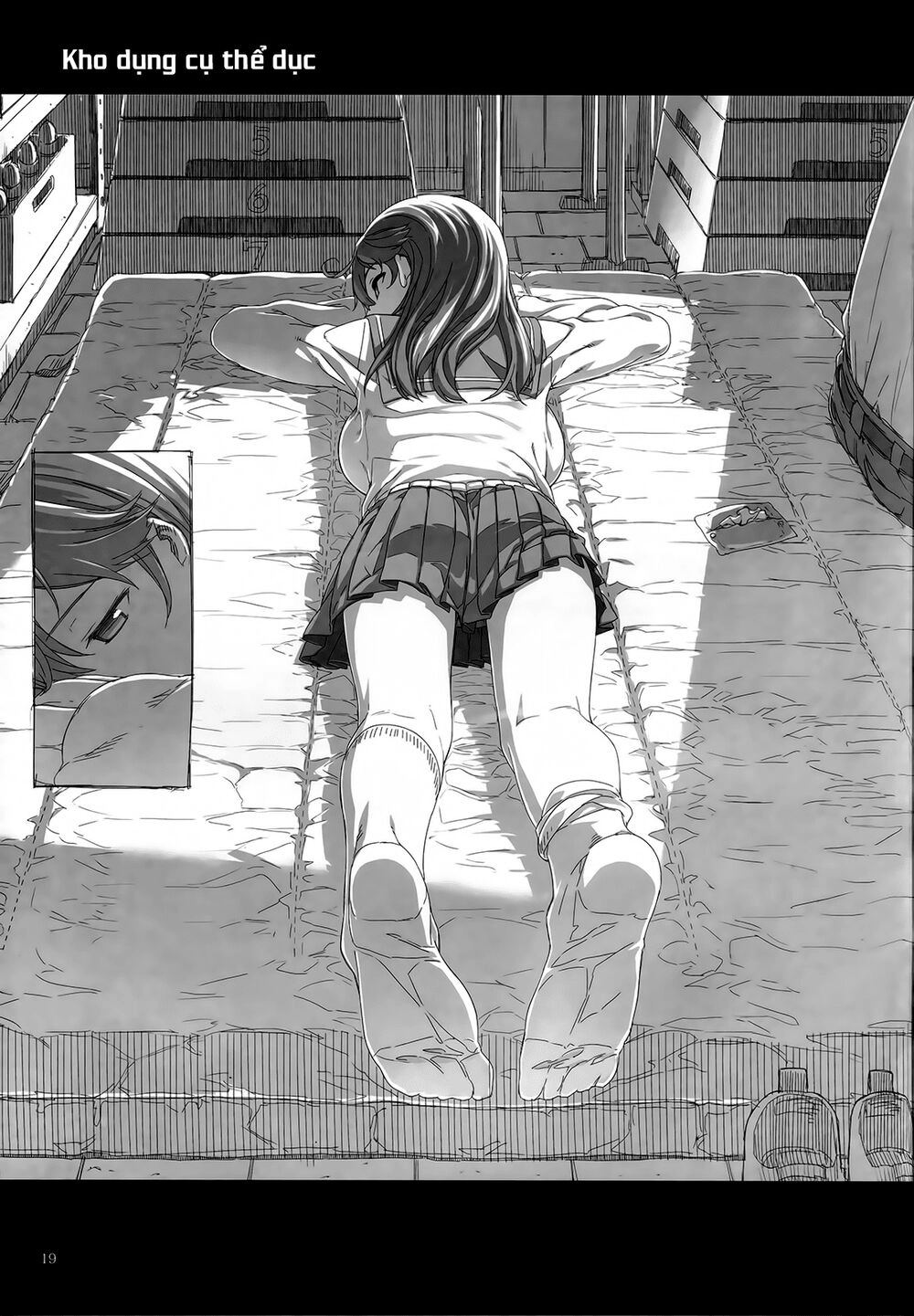 Mashou Ushio Chapter 1 - 21