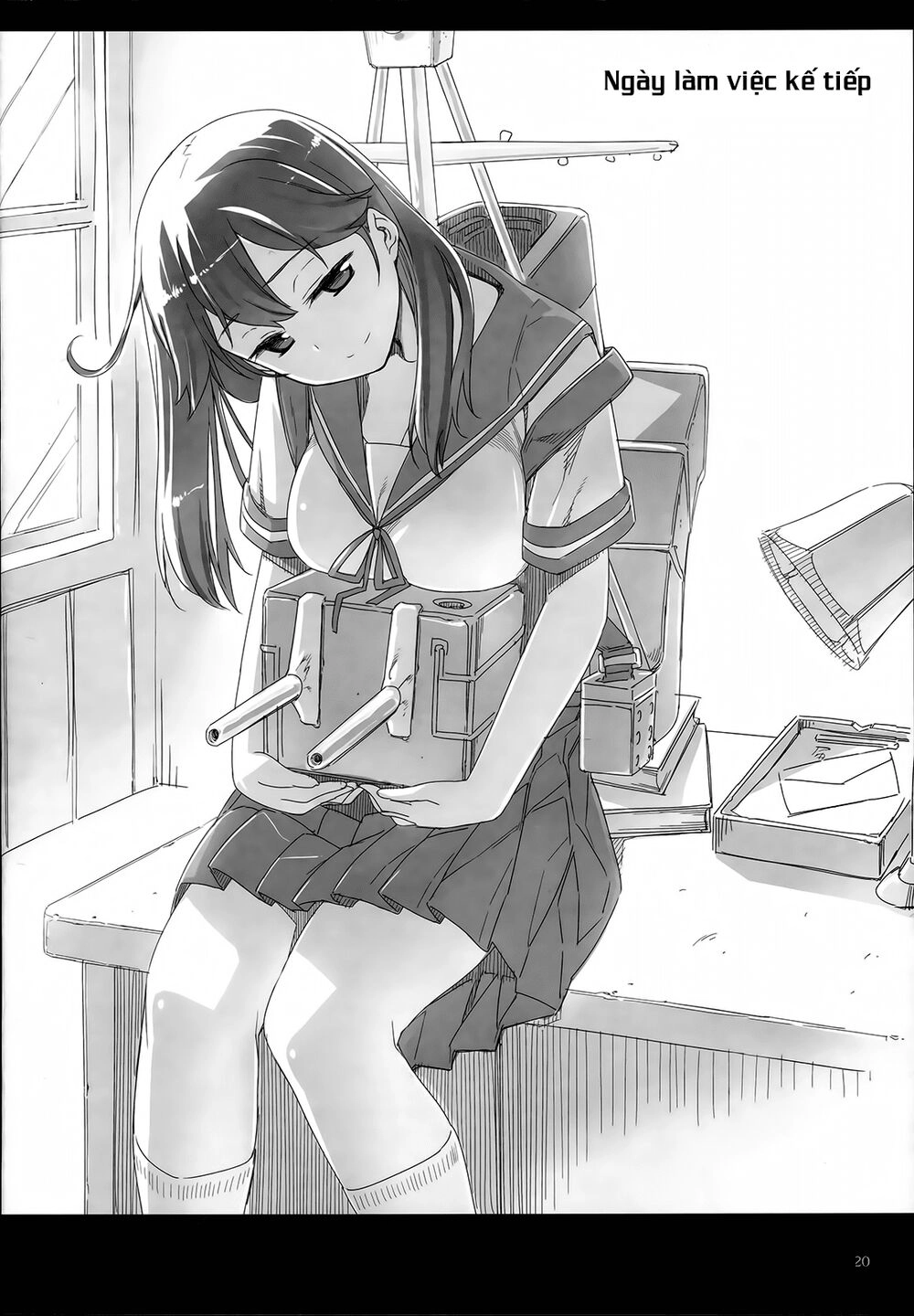 Mashou Ushio Chapter 1 - 22