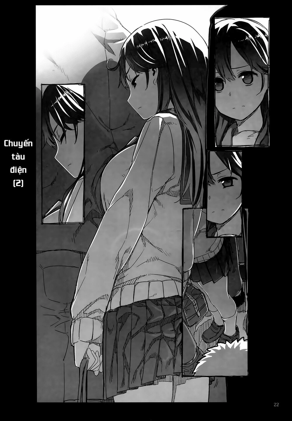 Mashou Ushio Chapter 1 - 24