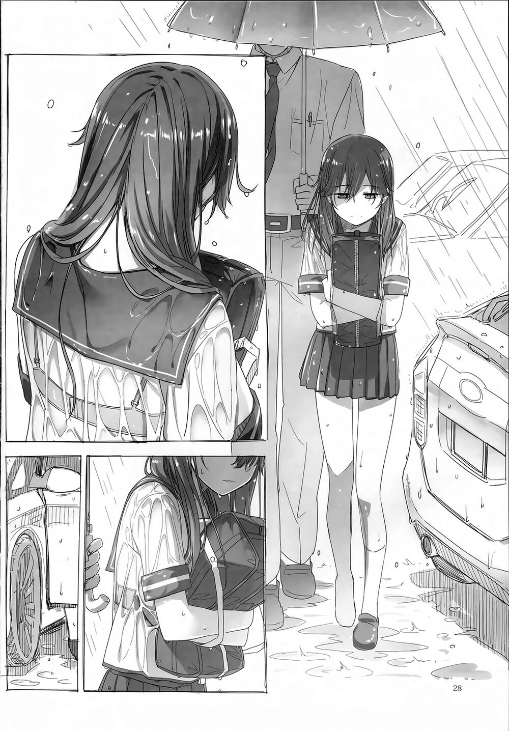 Mashou Ushio Chapter 1 - 30