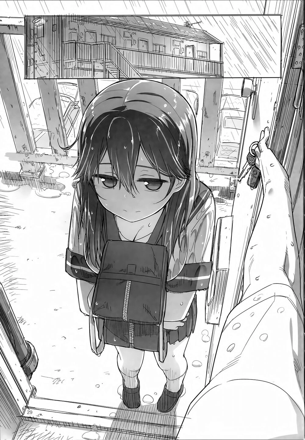 Mashou Ushio Chapter 1 - 31