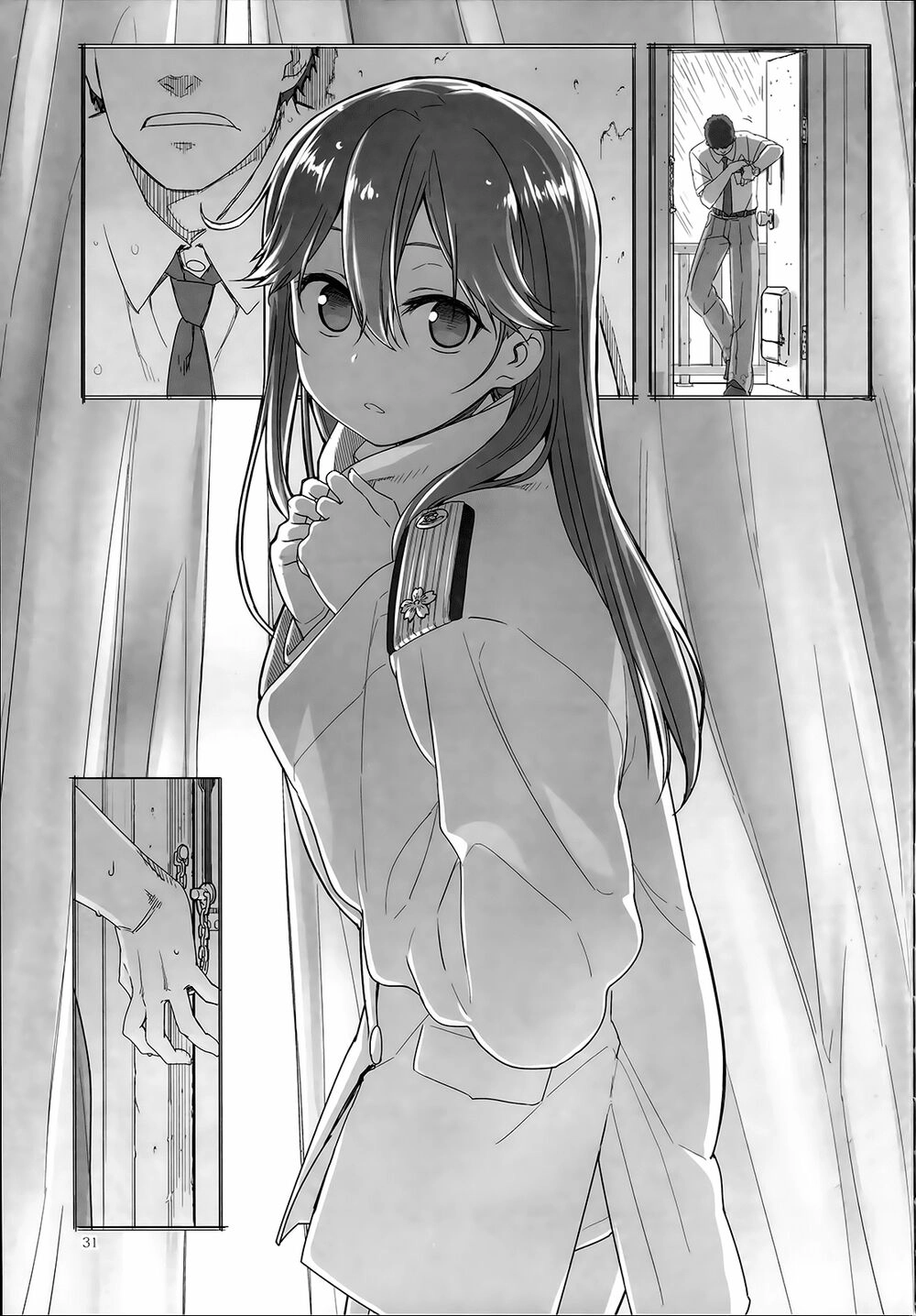 Mashou Ushio Chapter 1 - 33