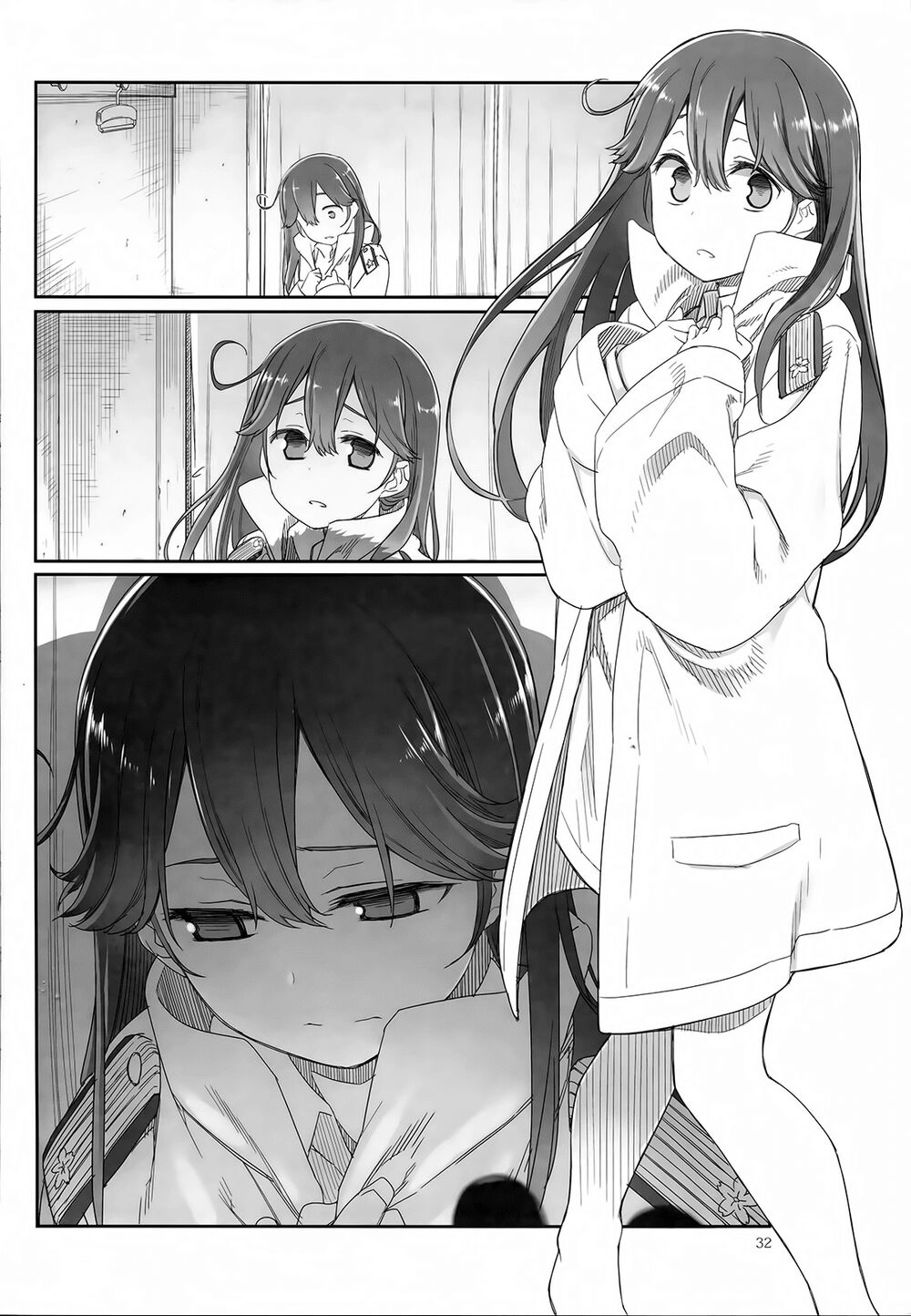 Mashou Ushio Chapter 1 - 34