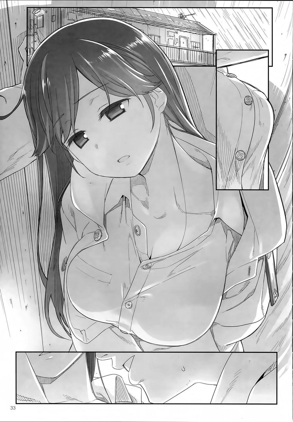 Mashou Ushio Chapter 1 - 35