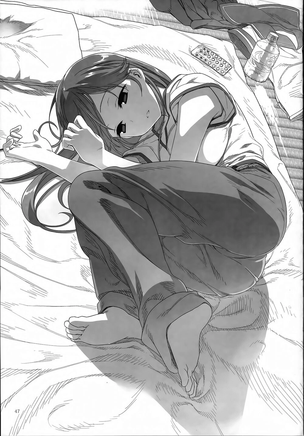 Mashou Ushio Chapter 1 - 49