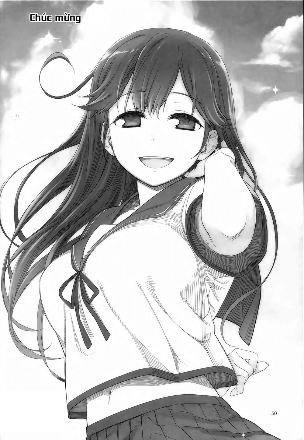 Mashou Ushio Chapter 1 - 52