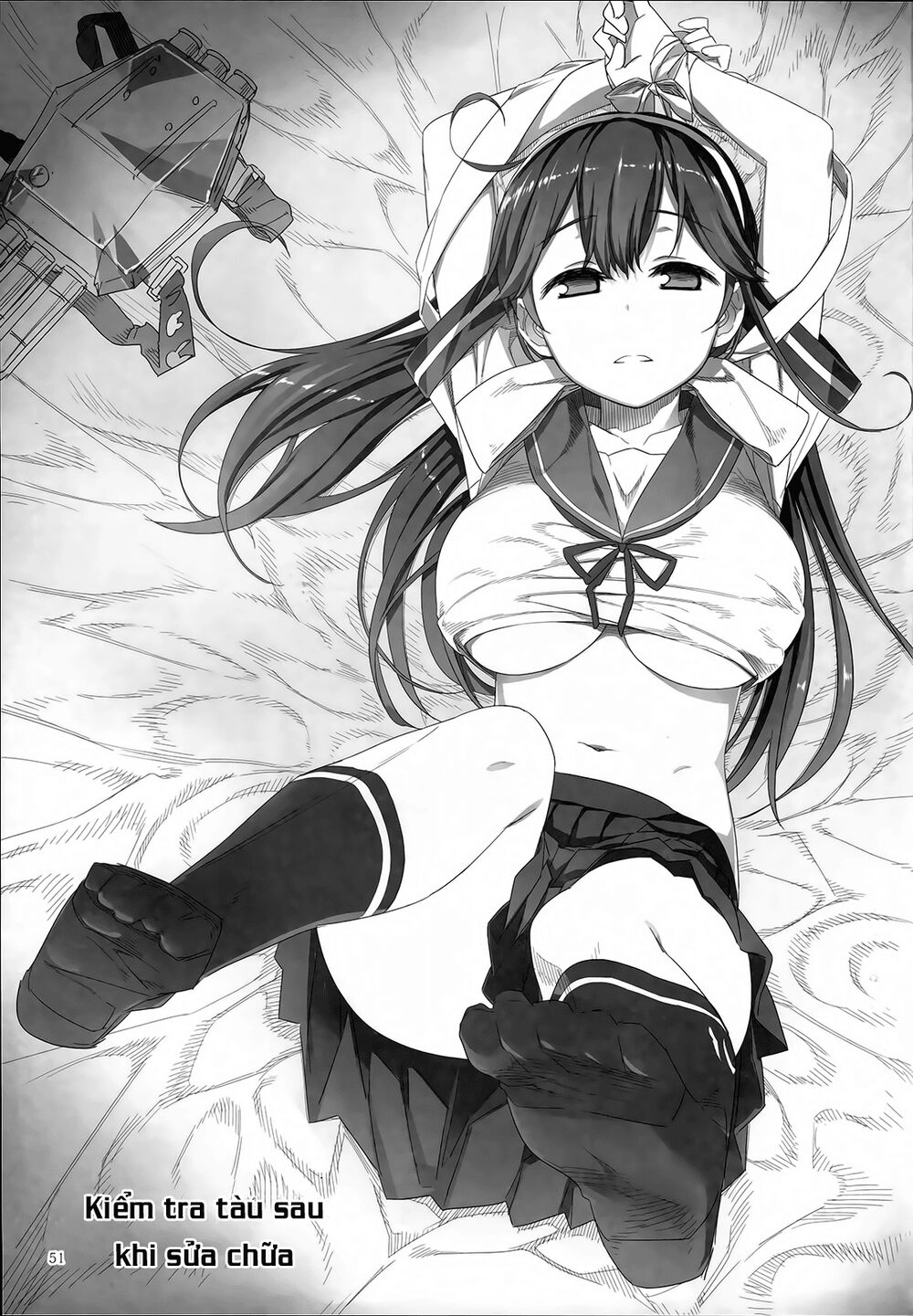Mashou Ushio Chapter 1 - 53