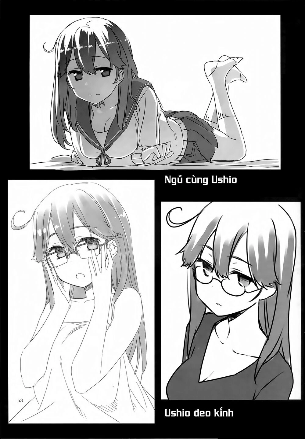 Mashou Ushio Chapter 1 - 55