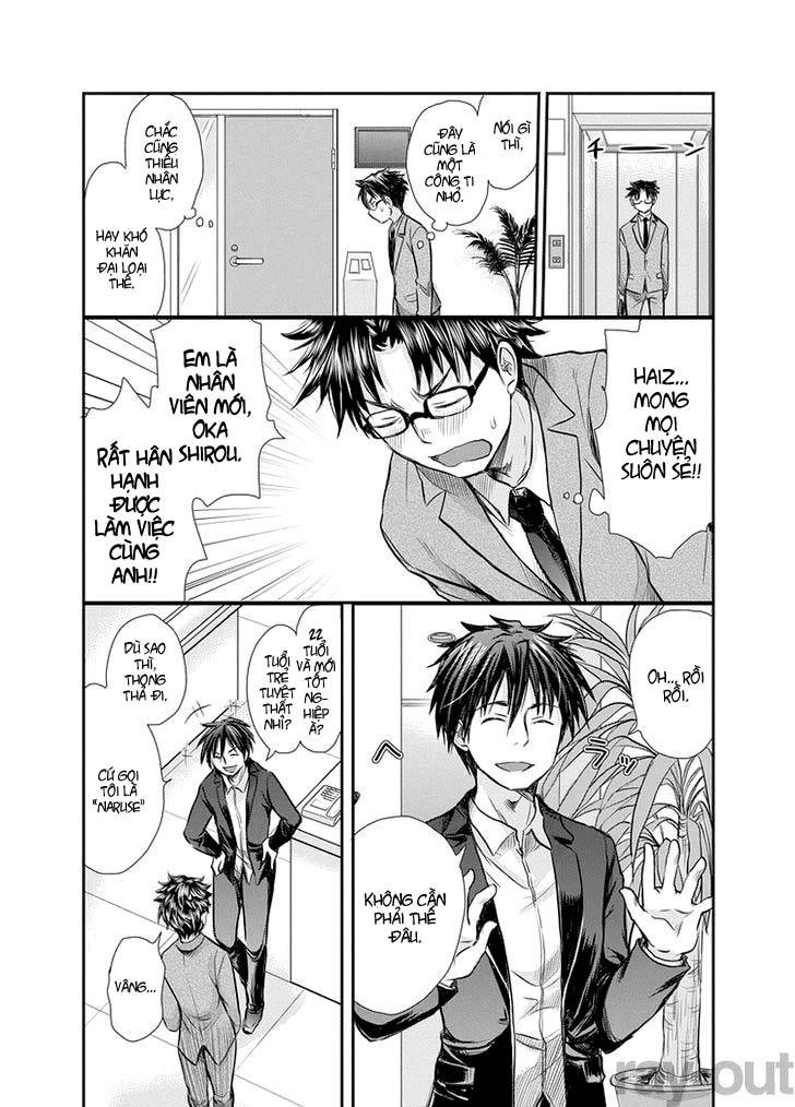 Se Chapter 1 - 14