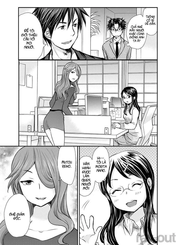 Se Chapter 1 - 15