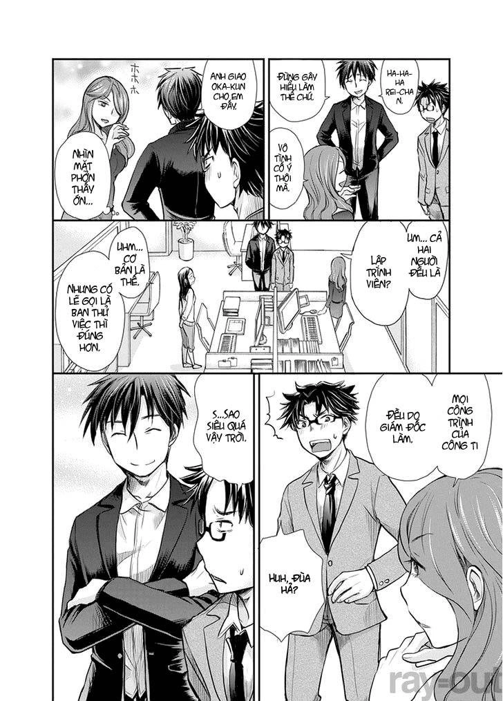 Se Chapter 1 - 16