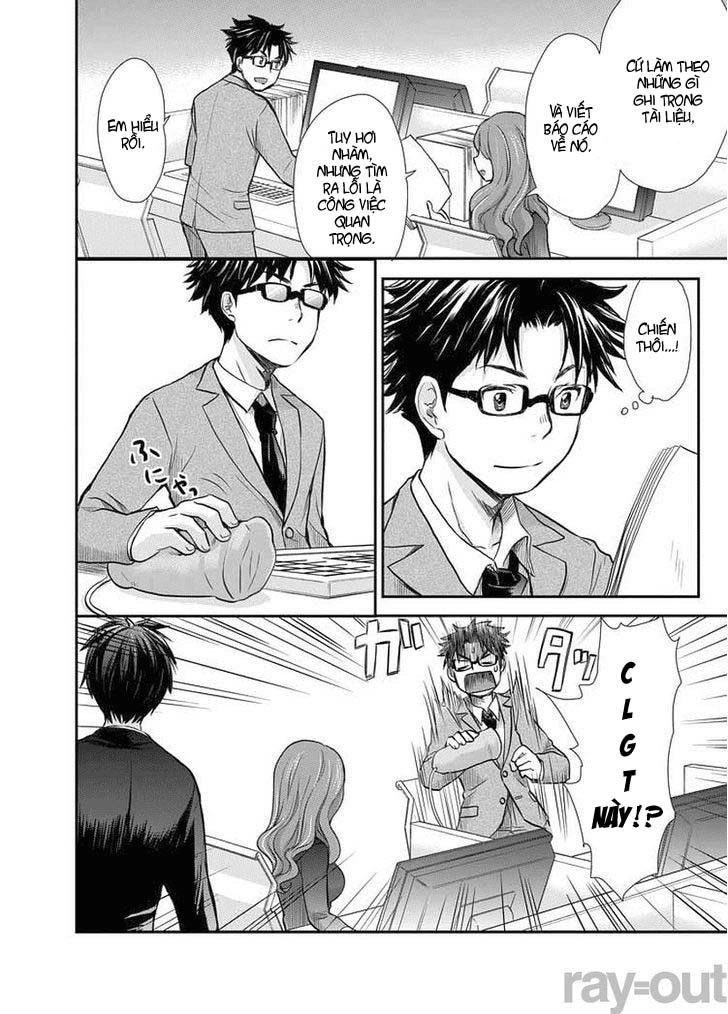 Se Chapter 1 - 20