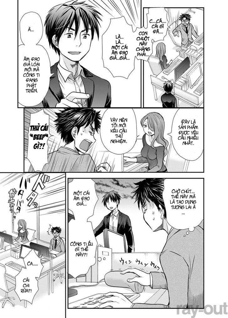 Se Chapter 1 - 21