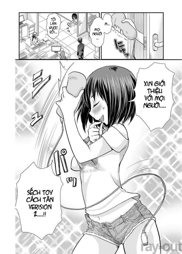 Se Chapter 1 - 22
