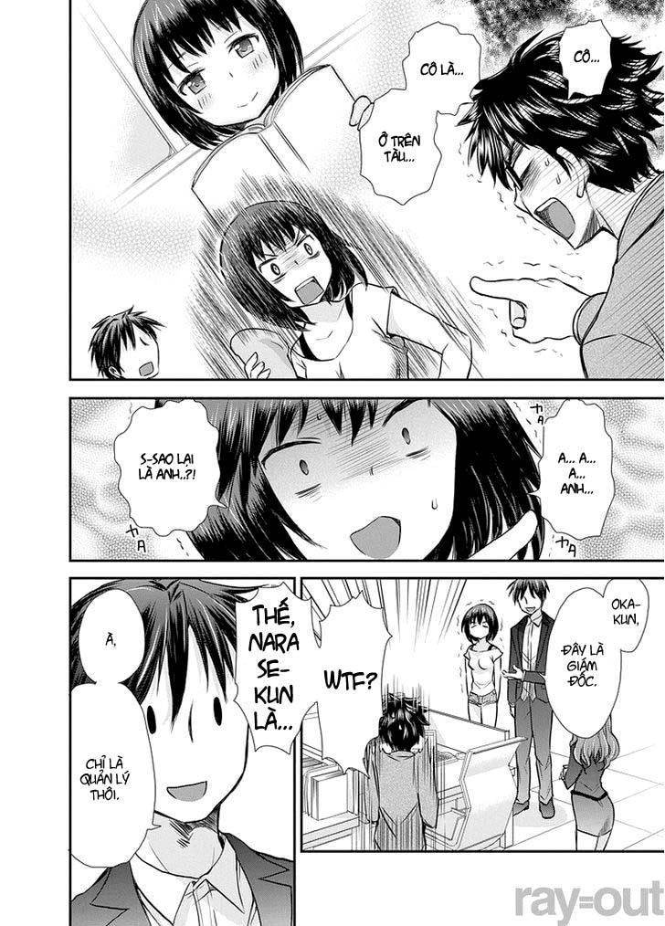 Se Chapter 1 - 24
