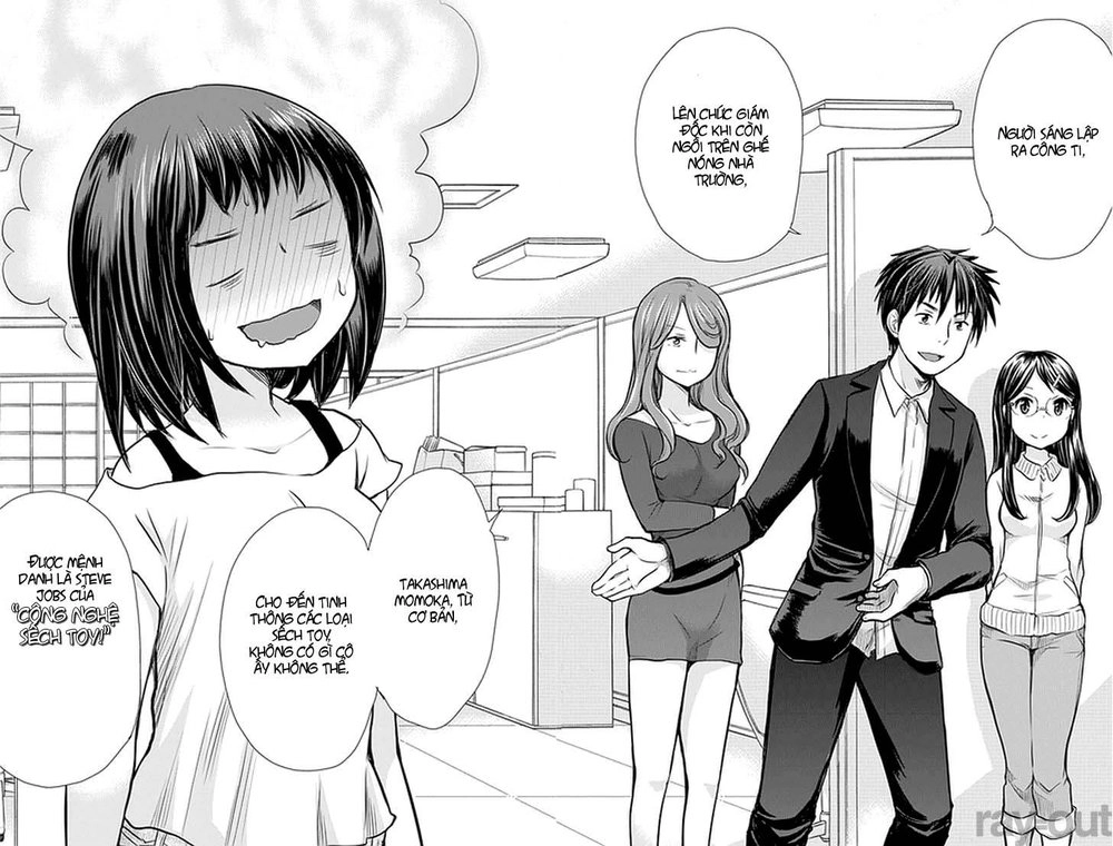 Se Chapter 1 - 26