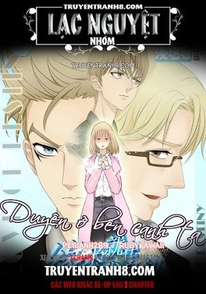 Duyên Ở Bên Cạnh Ta Chapter 1 - 1