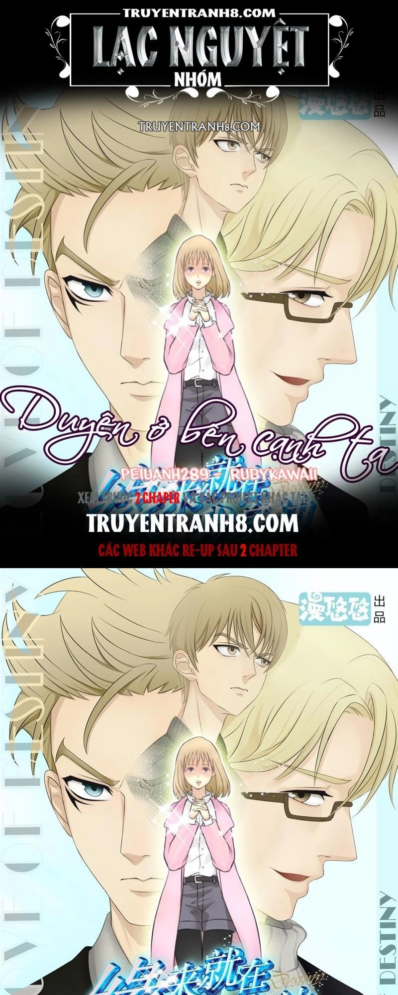 Duyên Ở Bên Cạnh Ta Chapter 1 - 2