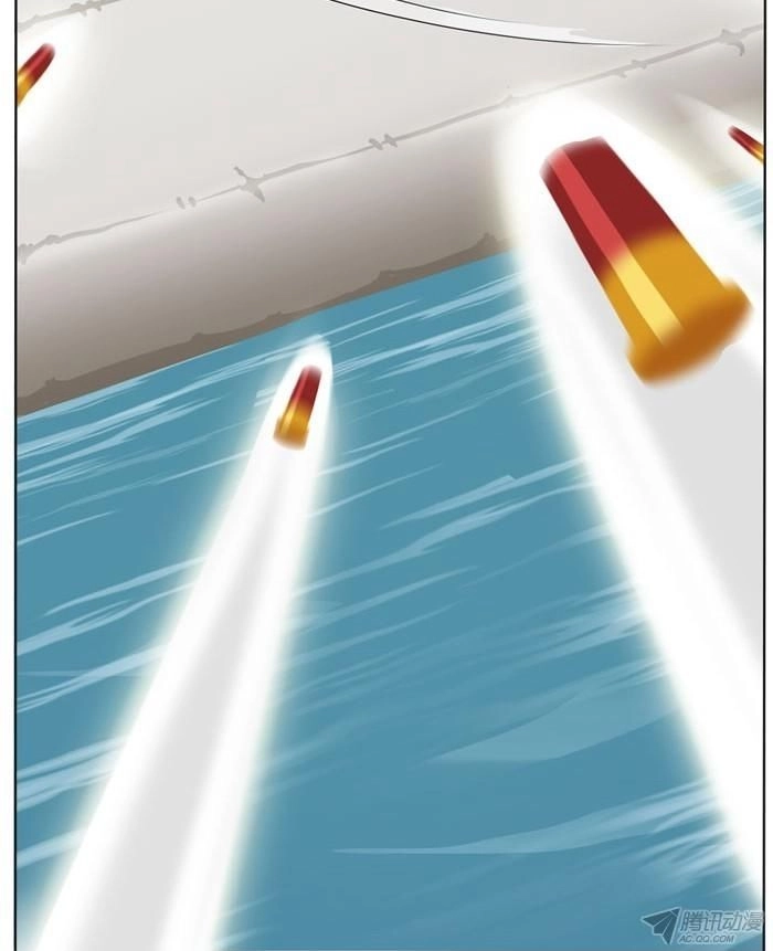 Duyên Ở Bên Cạnh Ta Chapter 2 - 3