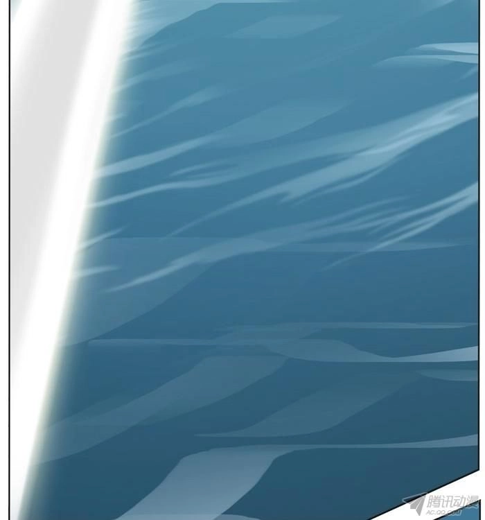 Duyên Ở Bên Cạnh Ta Chapter 2 - 4