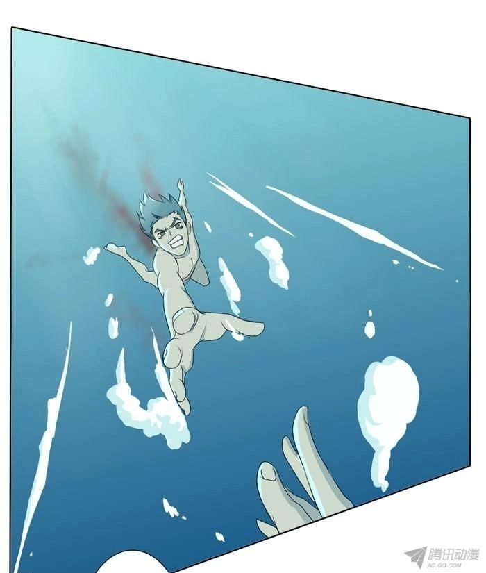 Duyên Ở Bên Cạnh Ta Chapter 2 - 19