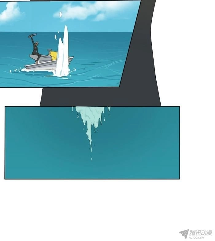 Duyên Ở Bên Cạnh Ta Chapter 2 - 24