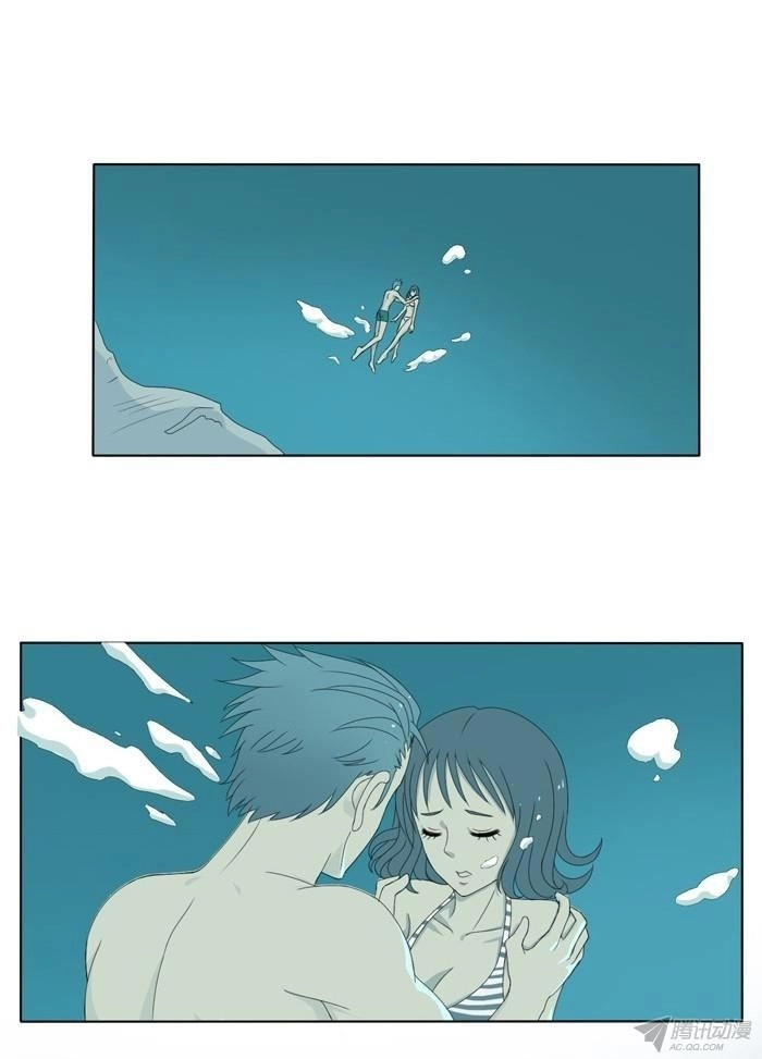 Duyên Ở Bên Cạnh Ta Chapter 2 - 25