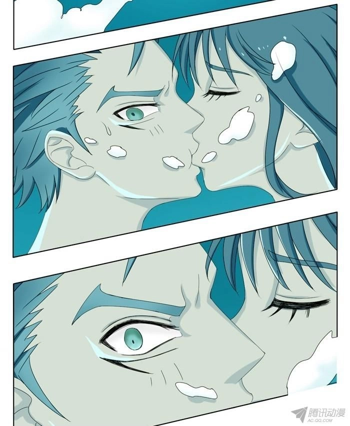 Duyên Ở Bên Cạnh Ta Chapter 2 - 30