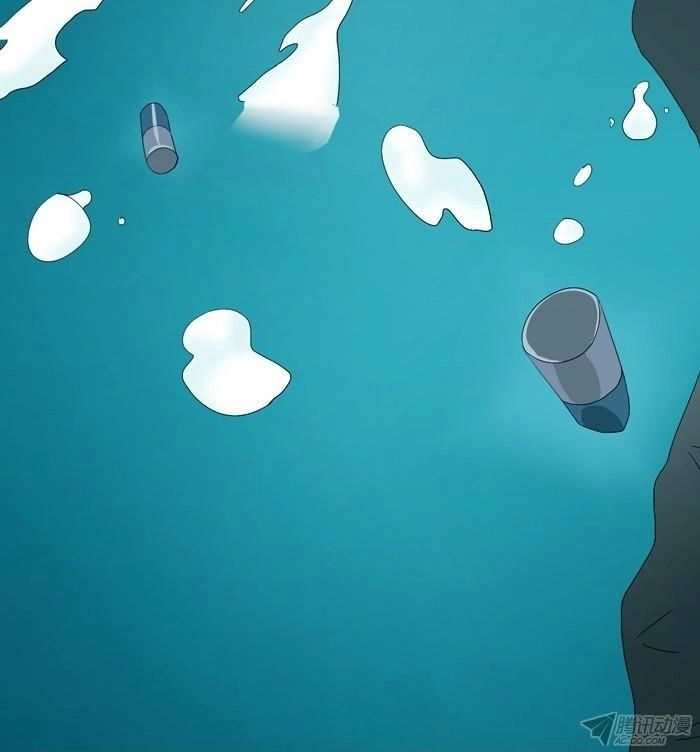 Duyên Ở Bên Cạnh Ta Chapter 2 - 33