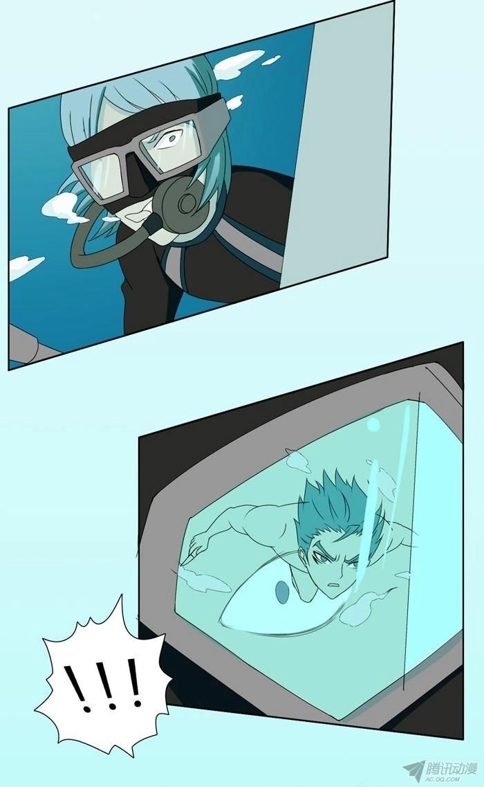 Duyên Ở Bên Cạnh Ta Chapter 2 - 37