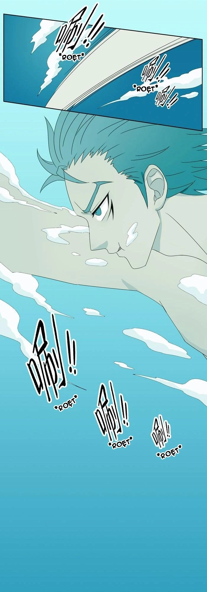 Duyên Ở Bên Cạnh Ta Chapter 2 - 38