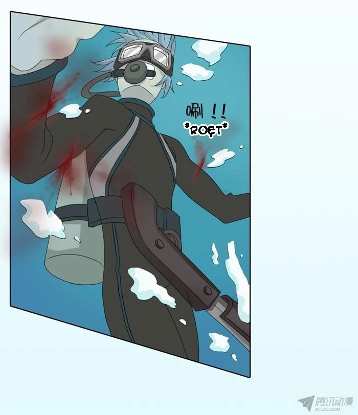 Duyên Ở Bên Cạnh Ta Chapter 2 - 40