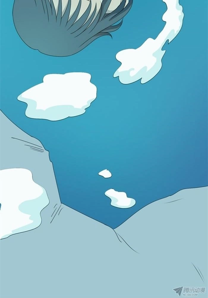 Duyên Ở Bên Cạnh Ta Chapter 3 - 2