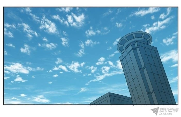 Duyên Ở Bên Cạnh Ta Chapter 3 - 13