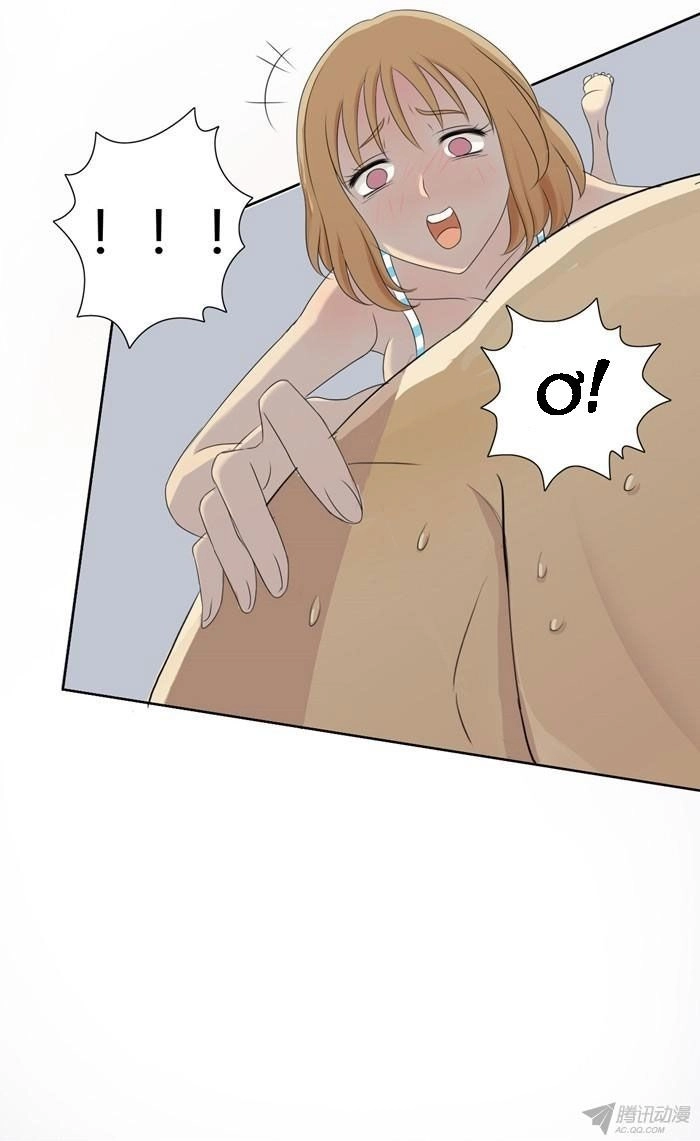 Duyên Ở Bên Cạnh Ta Chapter 3 - 21