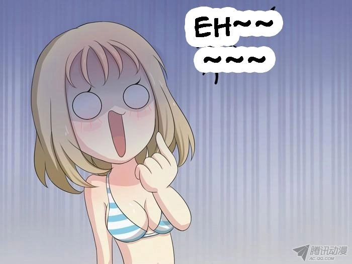 Duyên Ở Bên Cạnh Ta Chapter 3 - 27