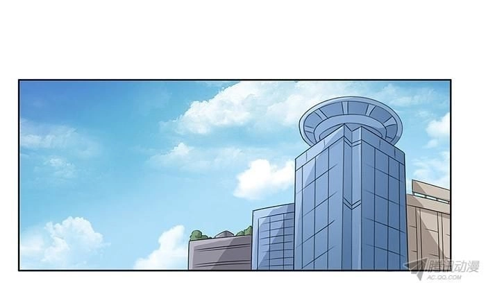 Duyên Ở Bên Cạnh Ta Chapter 4 - 57