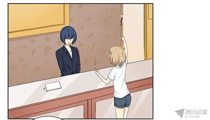 Duyên Ở Bên Cạnh Ta Chapter 4 - 58