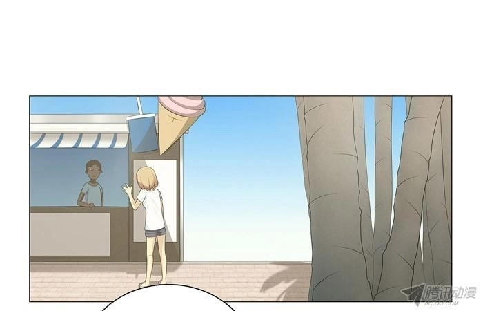 Duyên Ở Bên Cạnh Ta Chapter 4 - 65