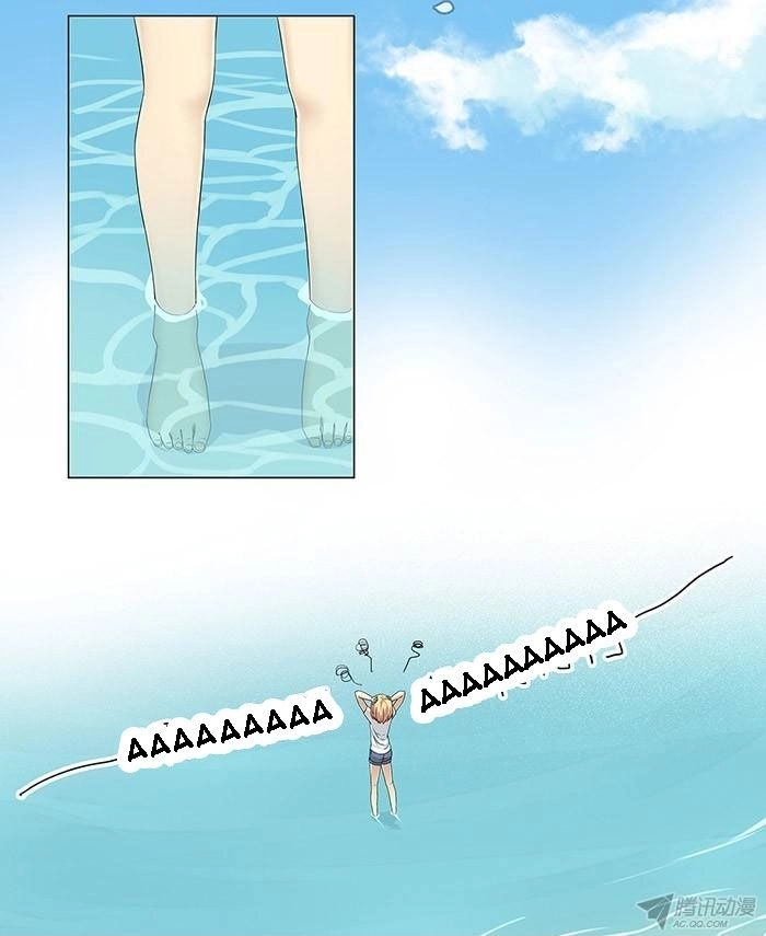 Duyên Ở Bên Cạnh Ta Chapter 4 - 70