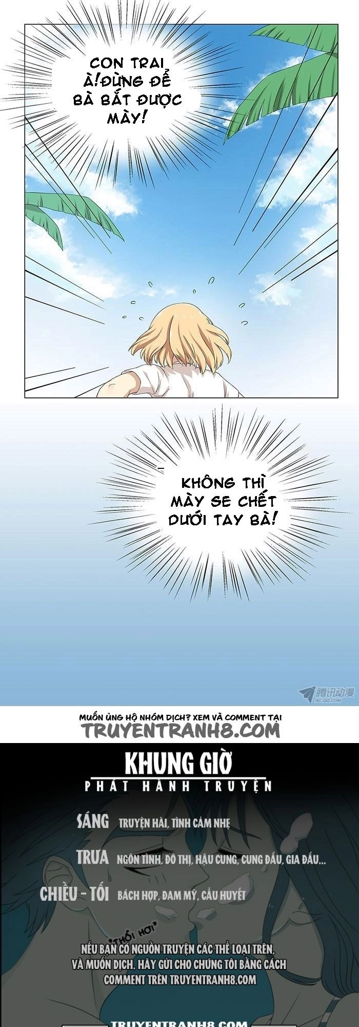 Duyên Ở Bên Cạnh Ta Chapter 4 - 72