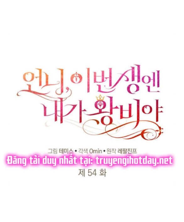 Chị Gái À, Kiếp Này Em Chính Là Nữ Hoàng Chapter 54.1 - 55