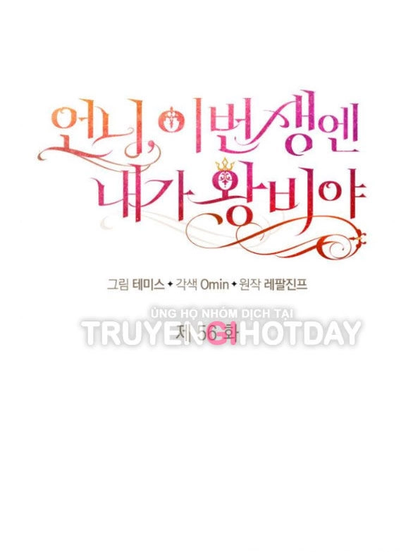 Chị Gái À, Kiếp Này Em Chính Là Nữ Hoàng Chapter 56.1 - 52