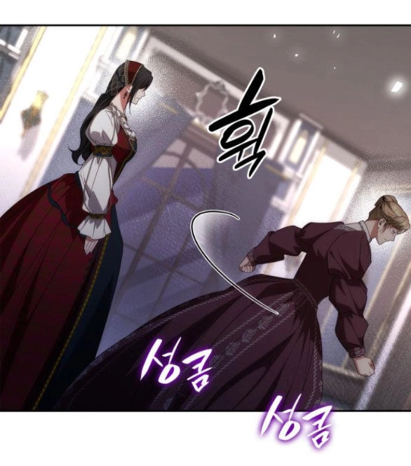 Chị Gái À, Kiếp Này Em Chính Là Nữ Hoàng Chapter 56.2 - 62