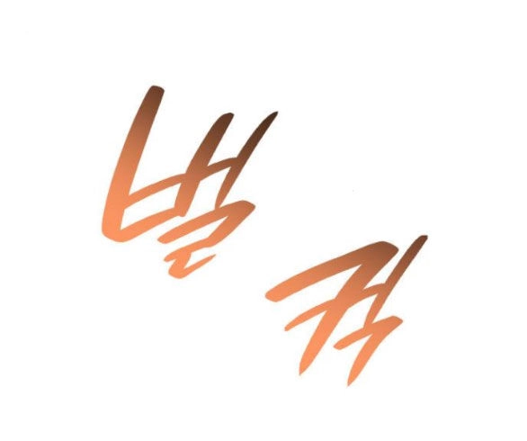 Chị Gái À, Kiếp Này Em Chính Là Nữ Hoàng Chapter 57.2 - 84