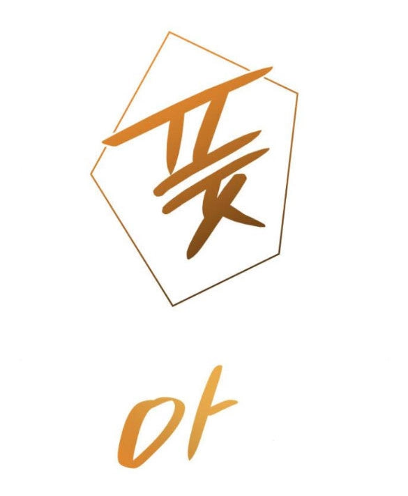 Chị Gái À, Kiếp Này Em Chính Là Nữ Hoàng Chapter 58.1 - 16